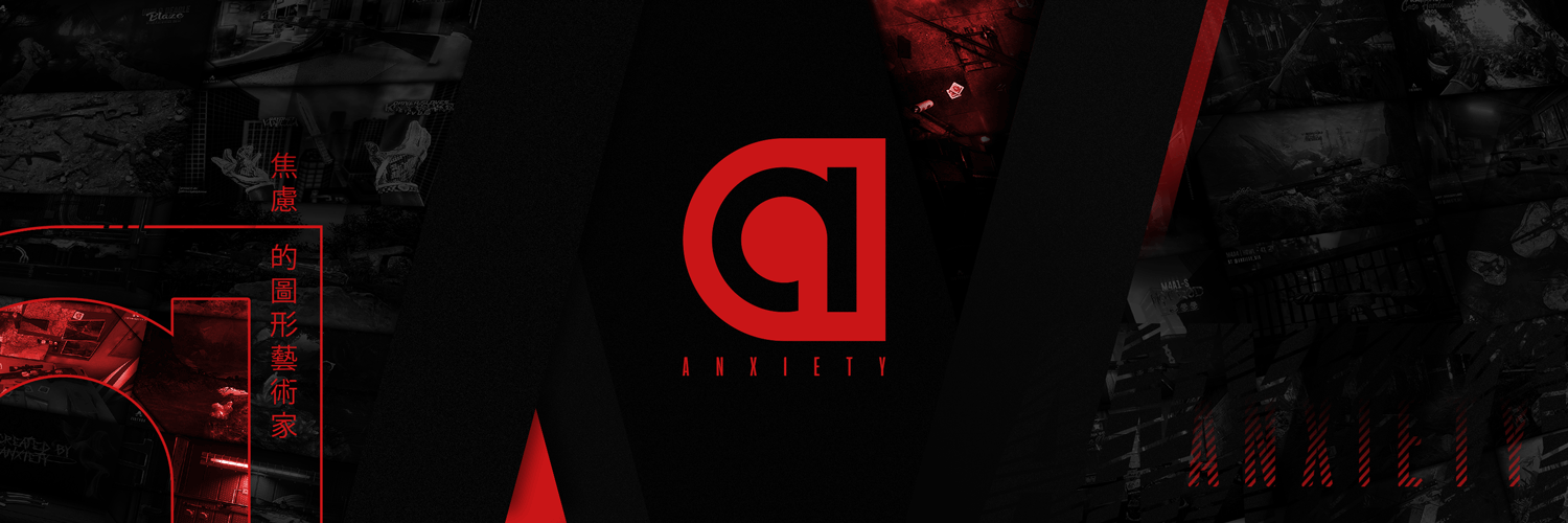 aNXiETY banner