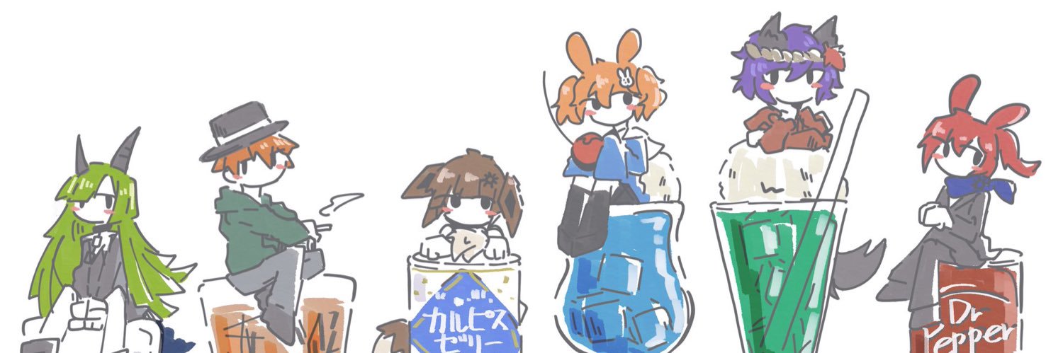 セントくん banner