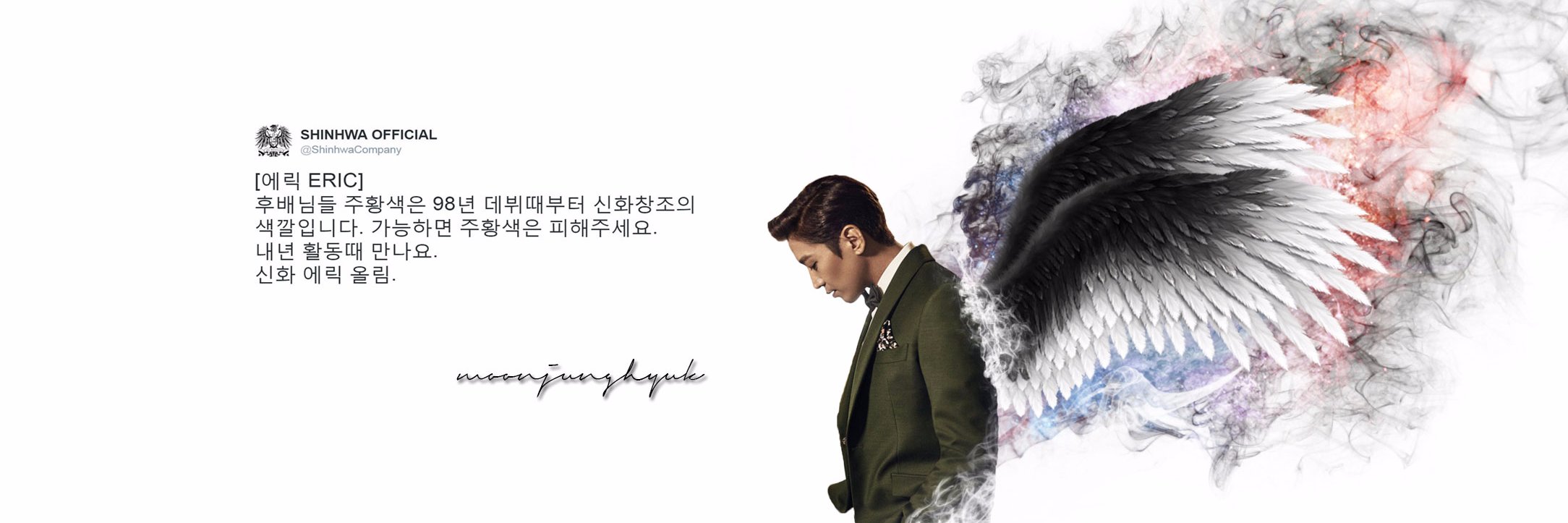 JAsmonIC's profile banner image