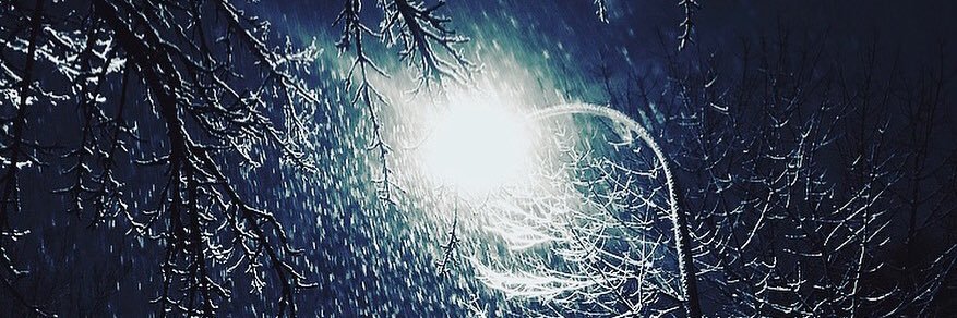 楓 Kaede Amber banner