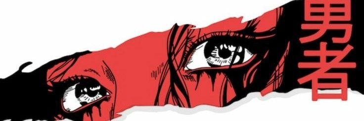 FabriGtz's profile banner image