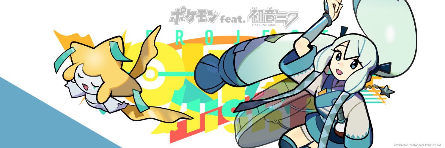reeikko_83's profile banner image