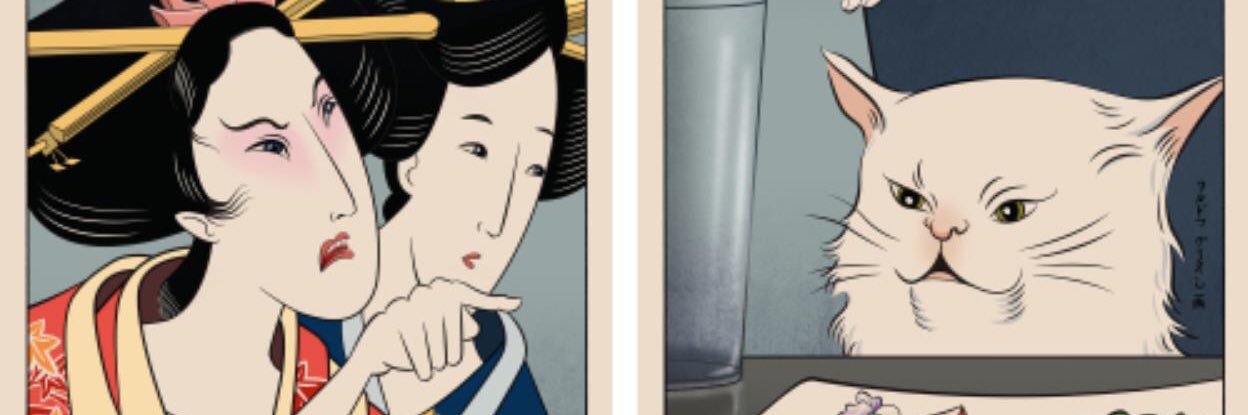 Aerentir's profile banner image