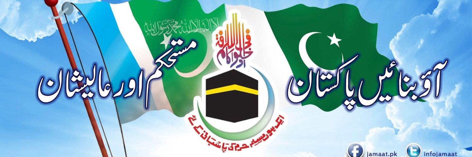 mislamadrali's profile banner image