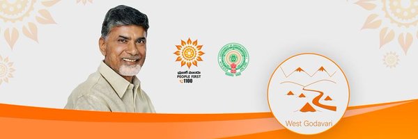 West Godavari Official Profile Banner