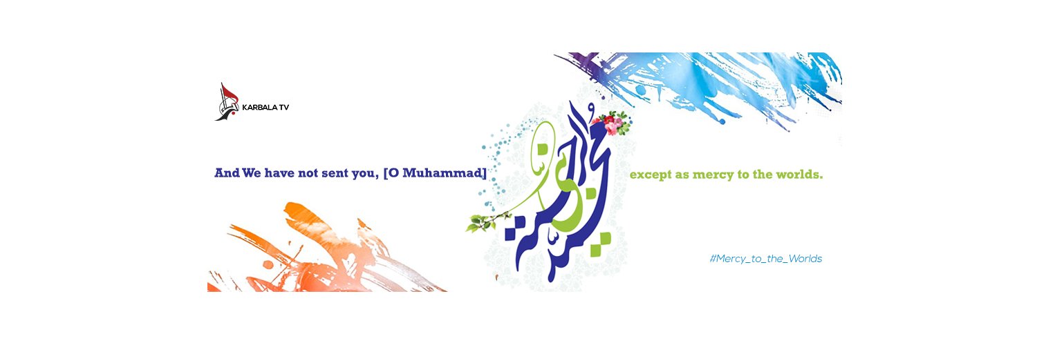 karbala_com's profile banner image