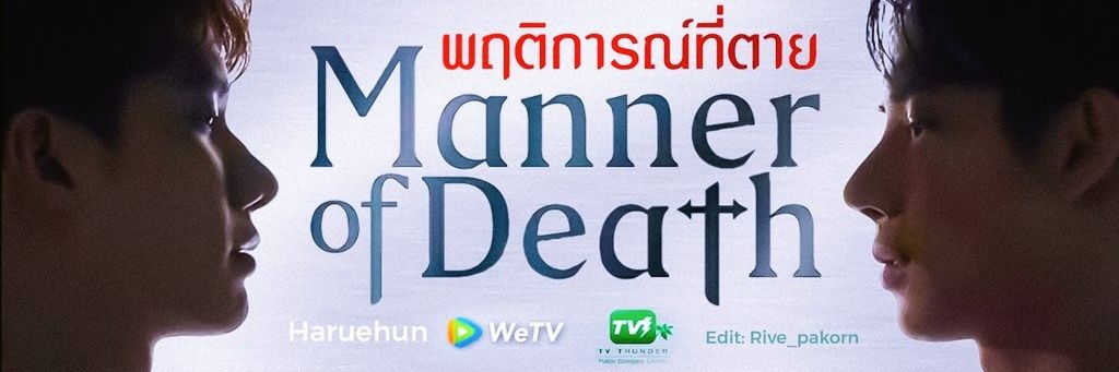 MaxTul_MMFC's profile banner image