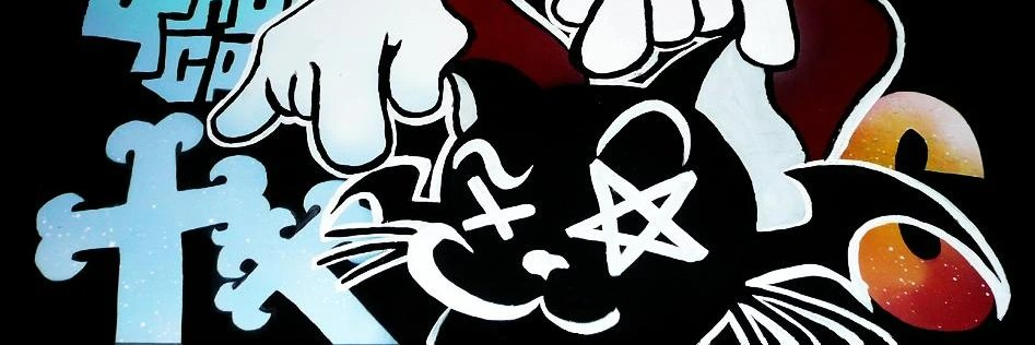 rudy est mon petit banner