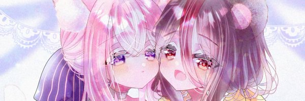 nekorondaxxx Profile Banner