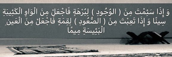 abdullahkhinkar's profile banner image