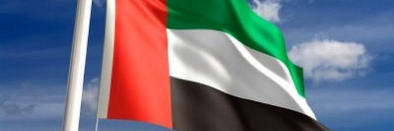 محمد عبدالله الزعابي 🇦🇪 banner