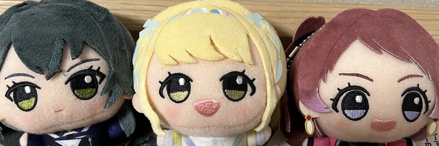 マグ banner
