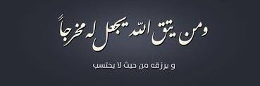 hasankalid's profile banner image