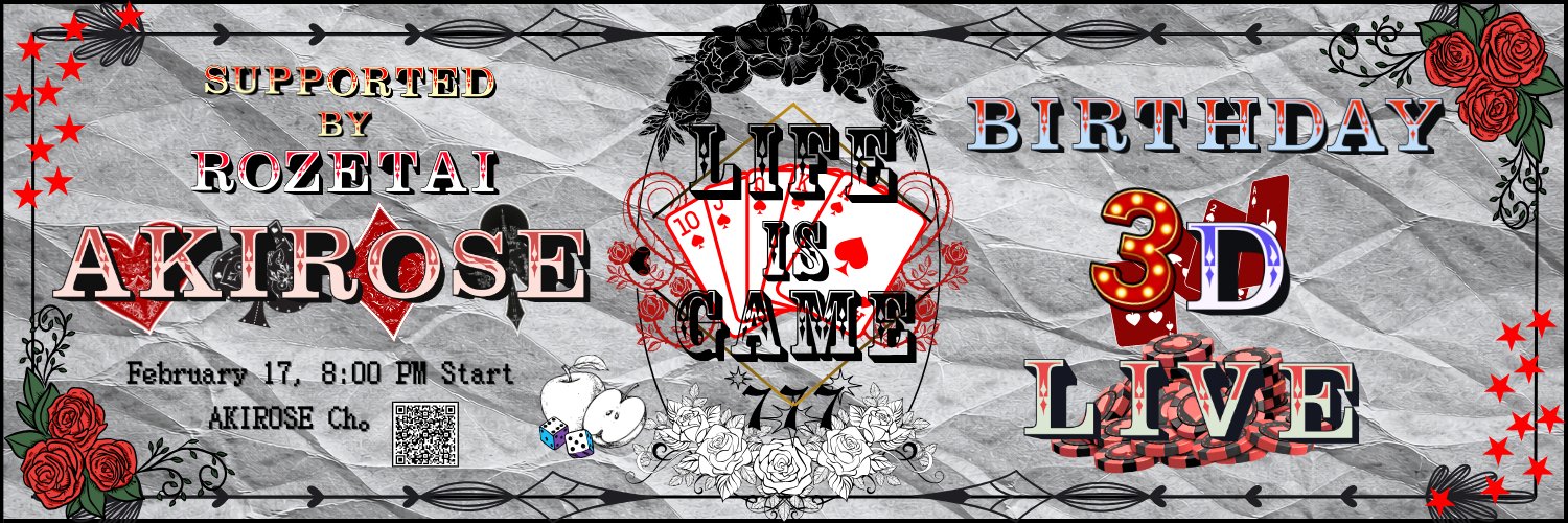 KaoRa🍎🍎🍎 banner