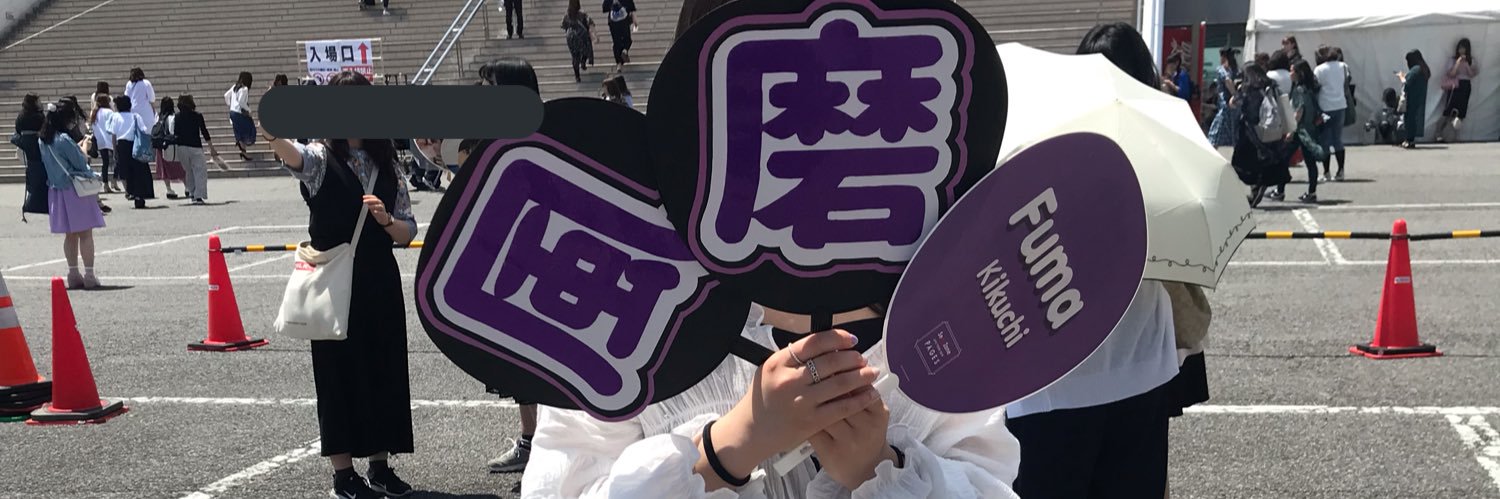 fuuma__saya's profile banner image
