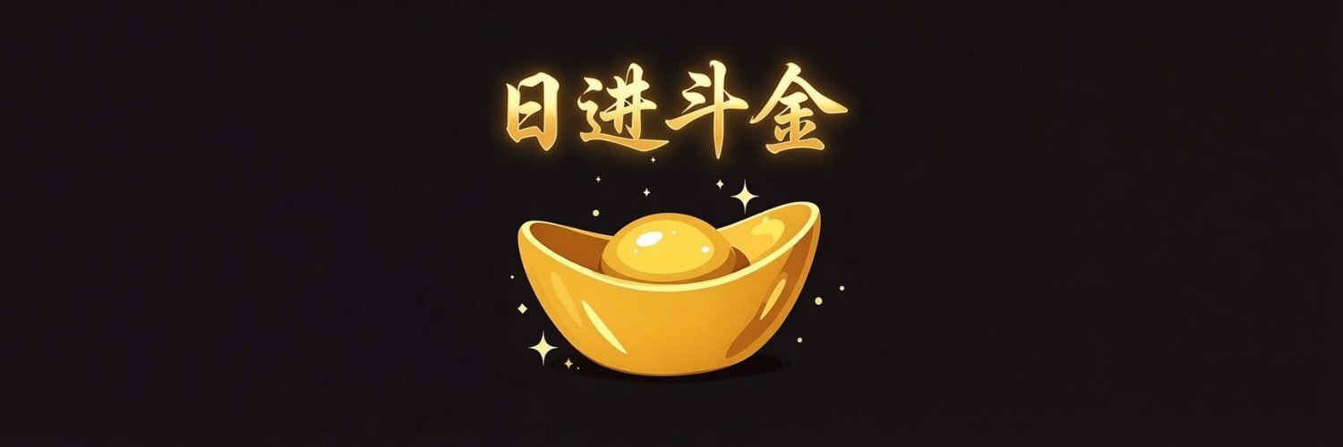 baopeipei8's profile banner image