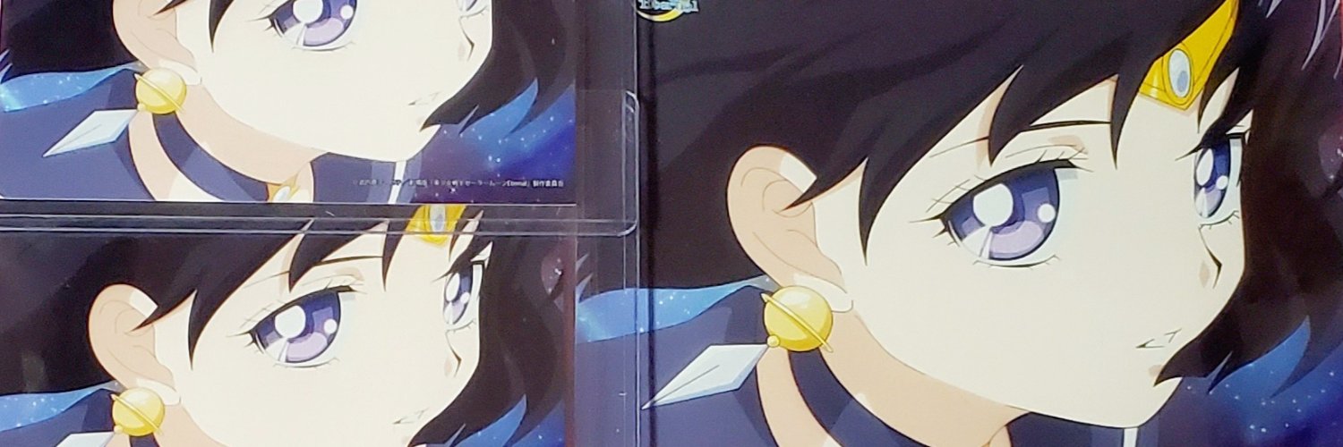 コノハ banner