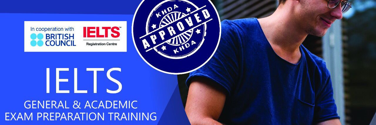 Bright Future Training Institute banner
