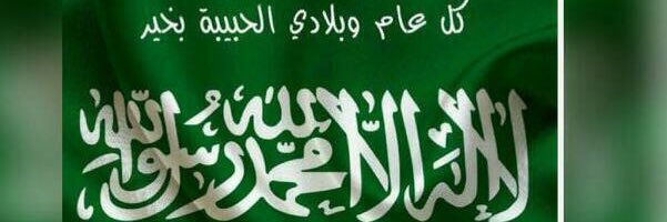 MMaa99339's profile banner image