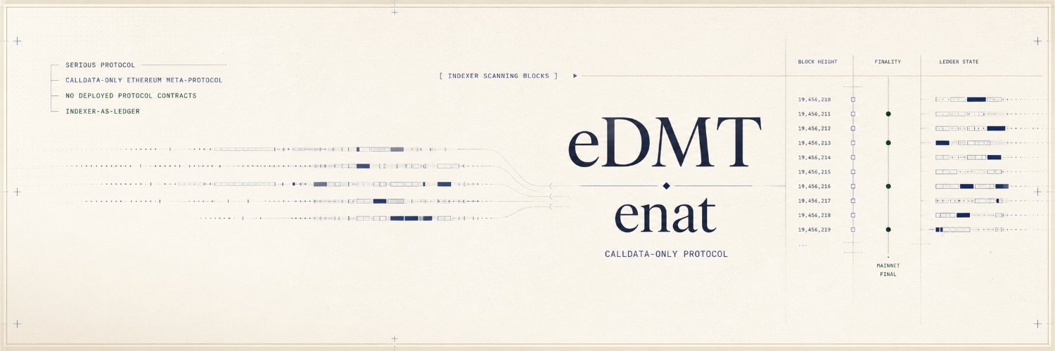 eDMT Protocol banner