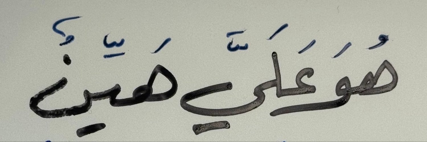 bsbsnzc's profile banner image