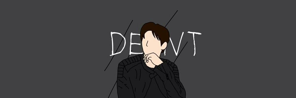 เดนท์ banner