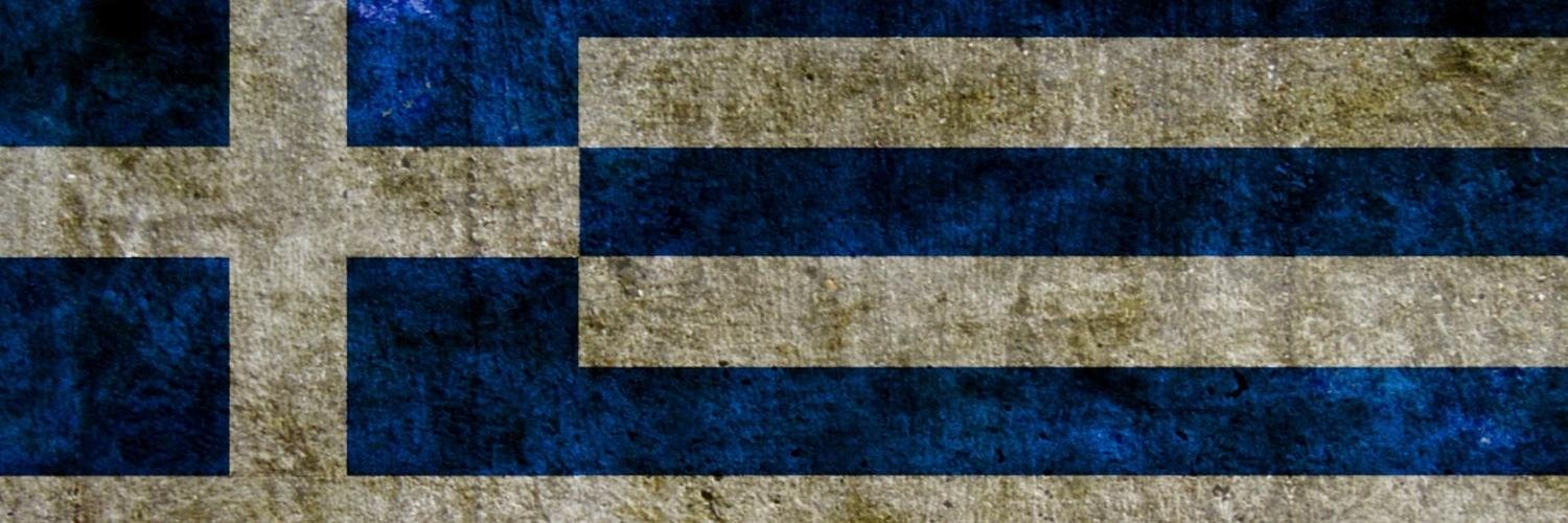 Юин 🏴󠁧󠁢󠁳󠁣󠁴󠁿 banner