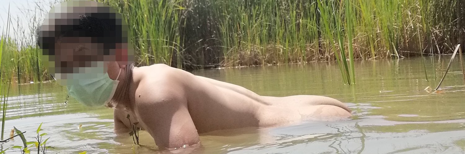 outdoor kkaen banner