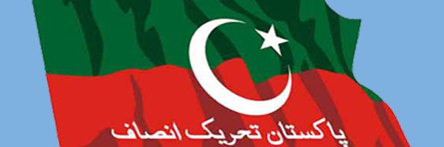 NawabAr12's profile banner image
