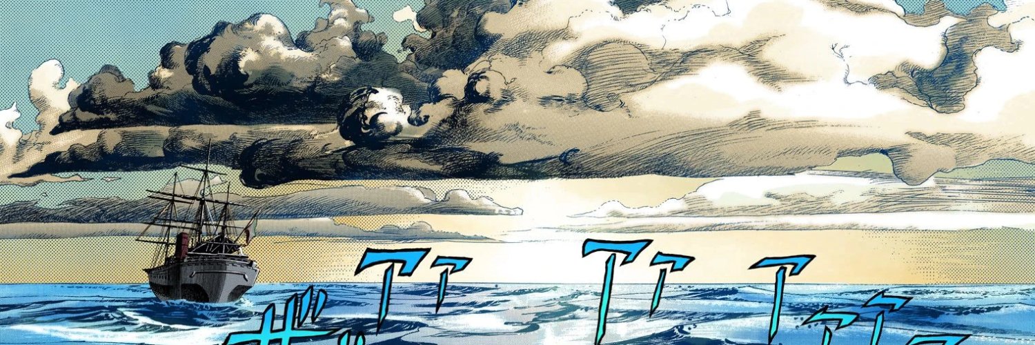 Marlonscp's profile banner image