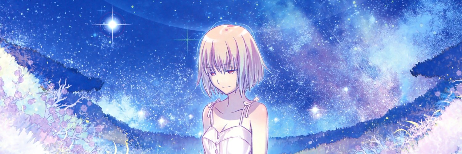 Archetype:Moon 🌙 banner