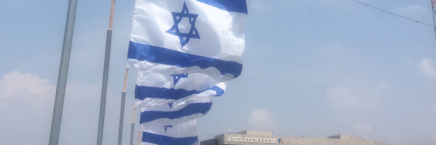 אליהו ענבים(aka אליהו הנביא) banner