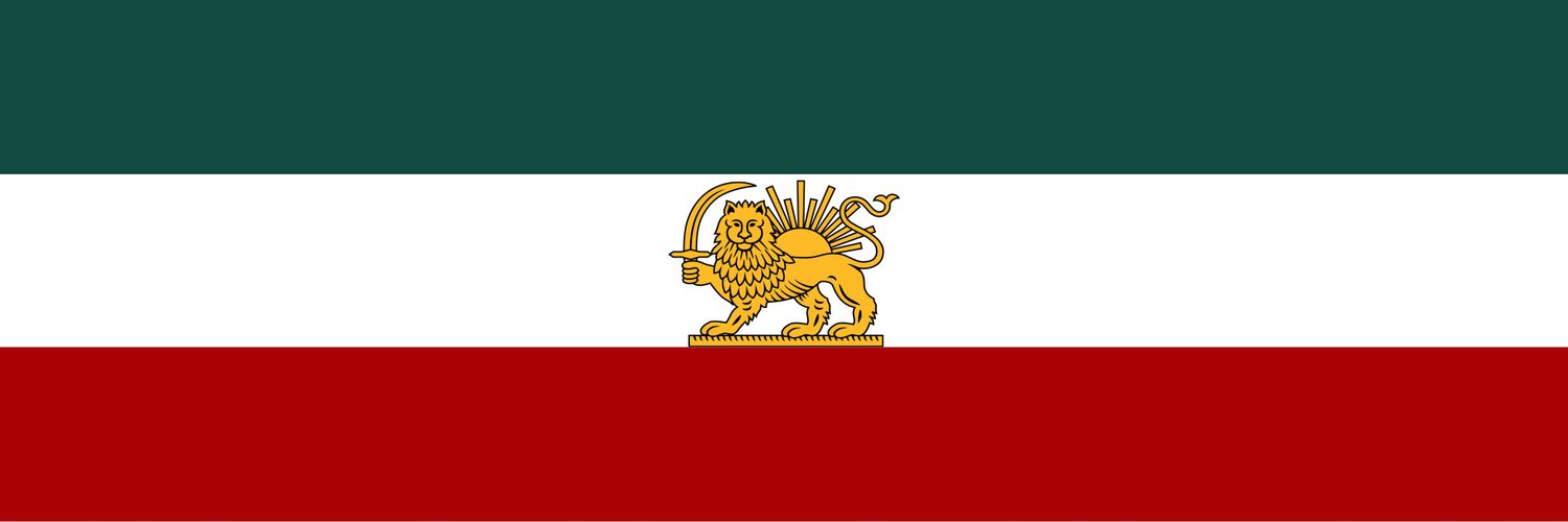 🇮🇷 Goddess of کوفت 🇮🇷 banner