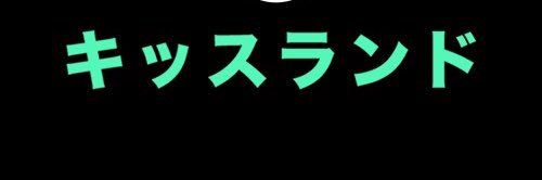 aje_31's profile banner image