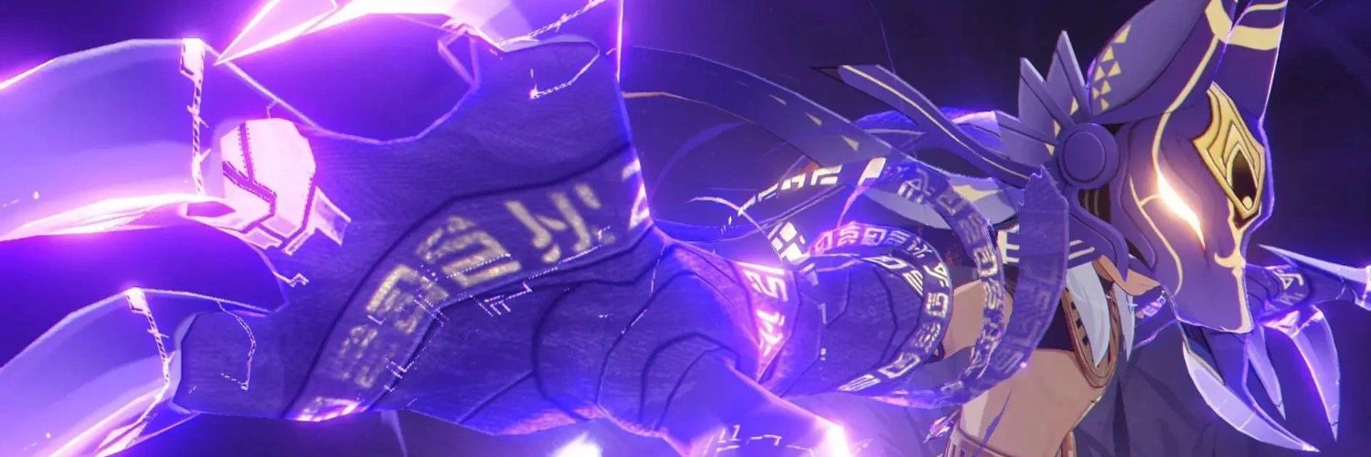 Pup Viper banner