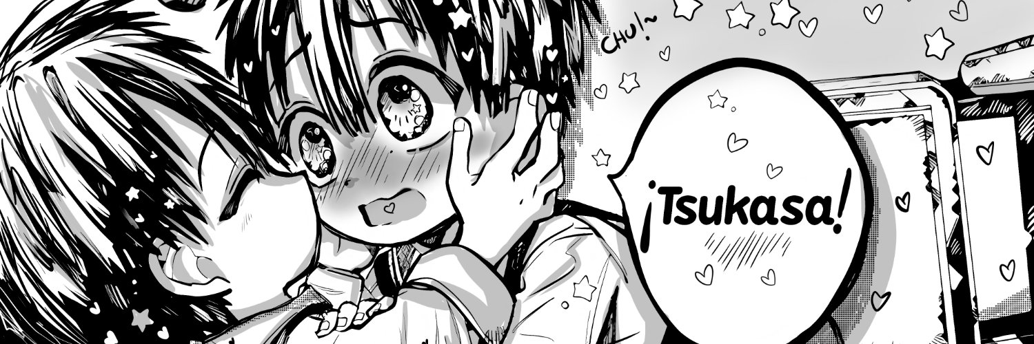 💜あまい❤️ Queen Tsumane banner