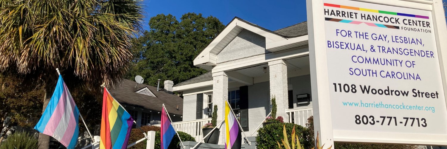Harriet Hancock Center Foundation banner