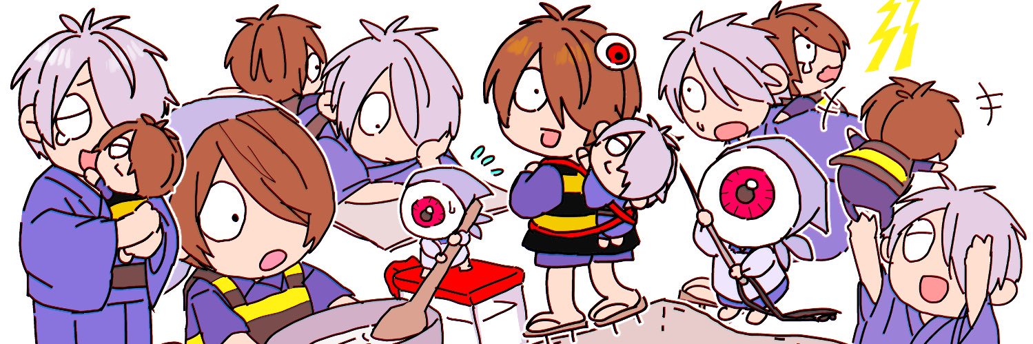 やしま🍺 banner