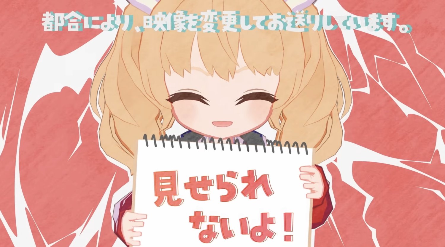 takati9's profile banner image