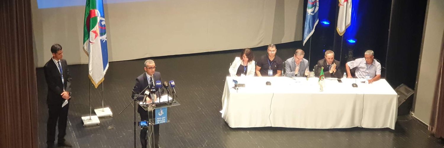 Zoheir Rouis زهير رويس banner