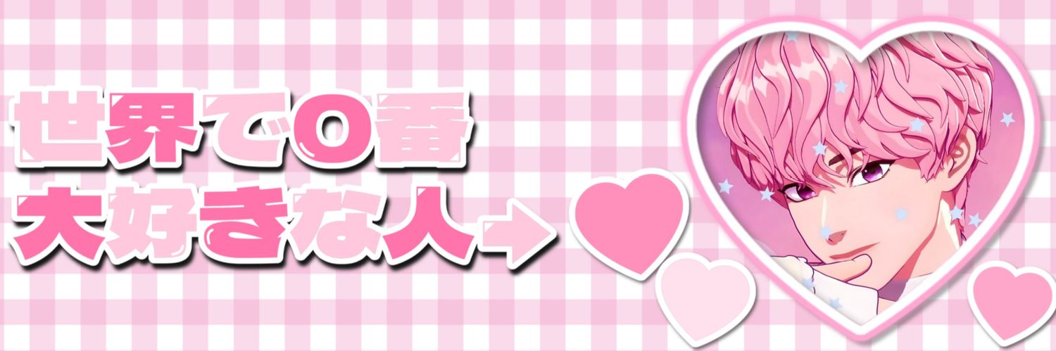 มะลิสามสี banner