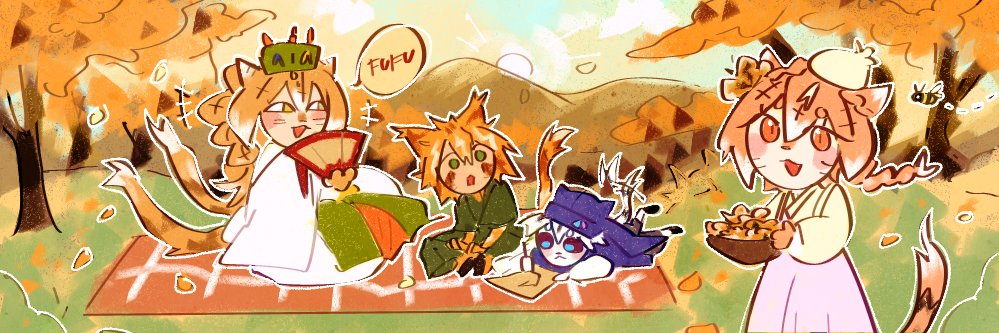 ❖ Noree | ✧놀이 / 노래✦🐯✨'s banner