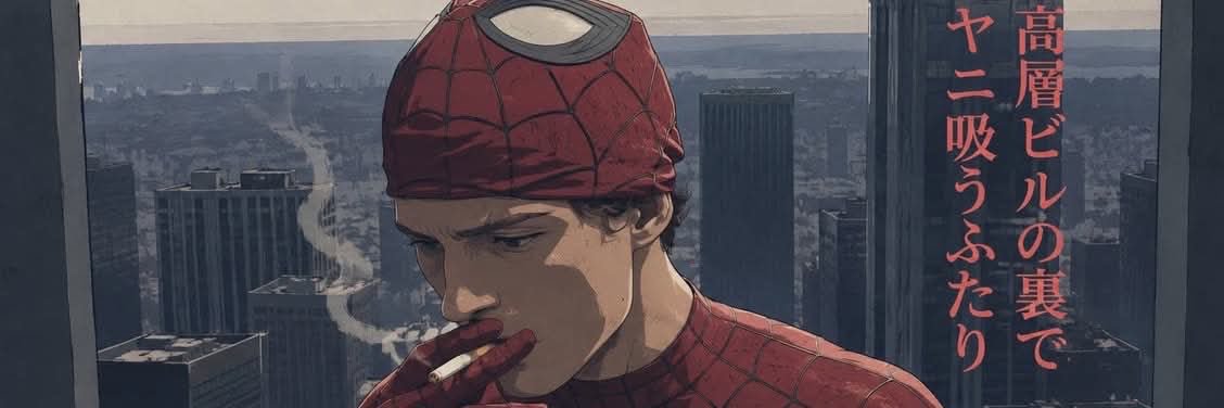 KarllChavez's profile banner image