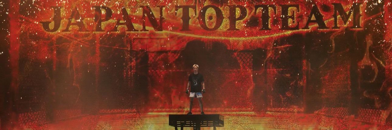 凡夫の五条さん banner