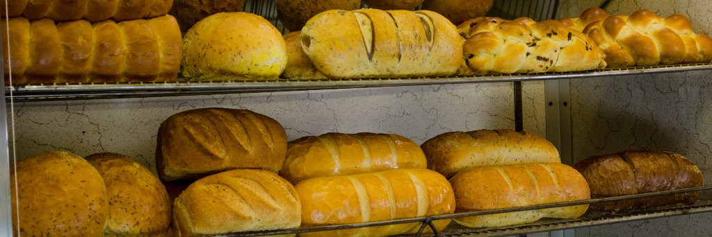 Diamond Bakery banner