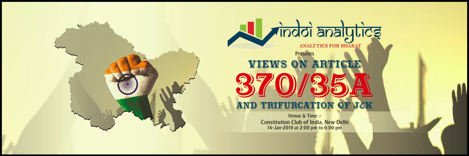 #IndoiAnalytics banner
