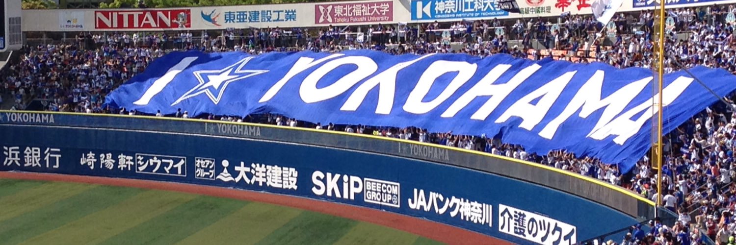 hamataro1971's profile banner image