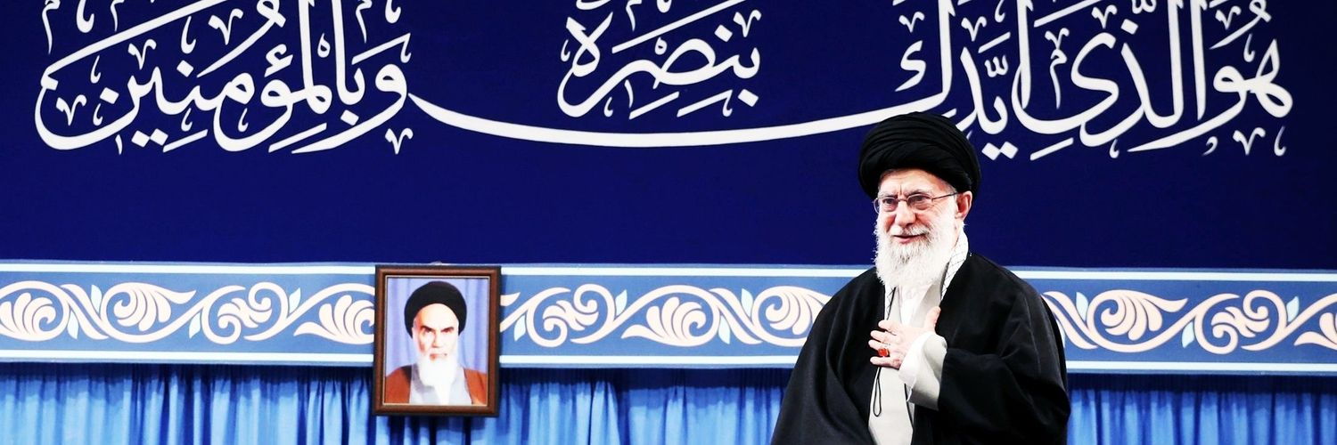مجتبی وحدتی🇮🇷's banner