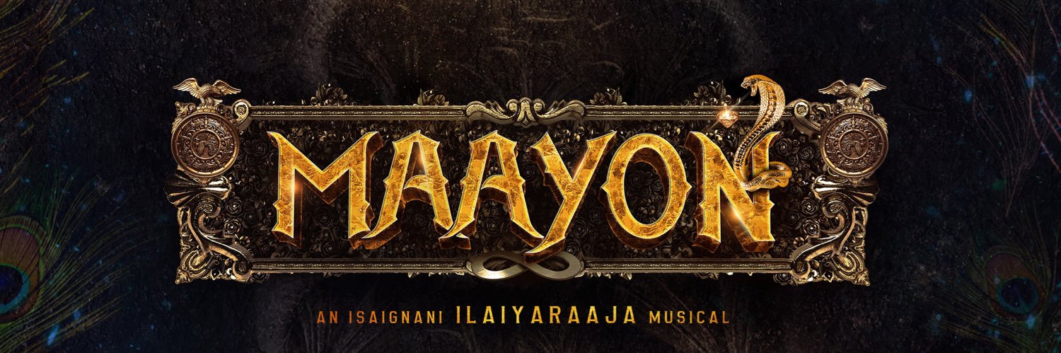 Double M Productions and Consultants banner