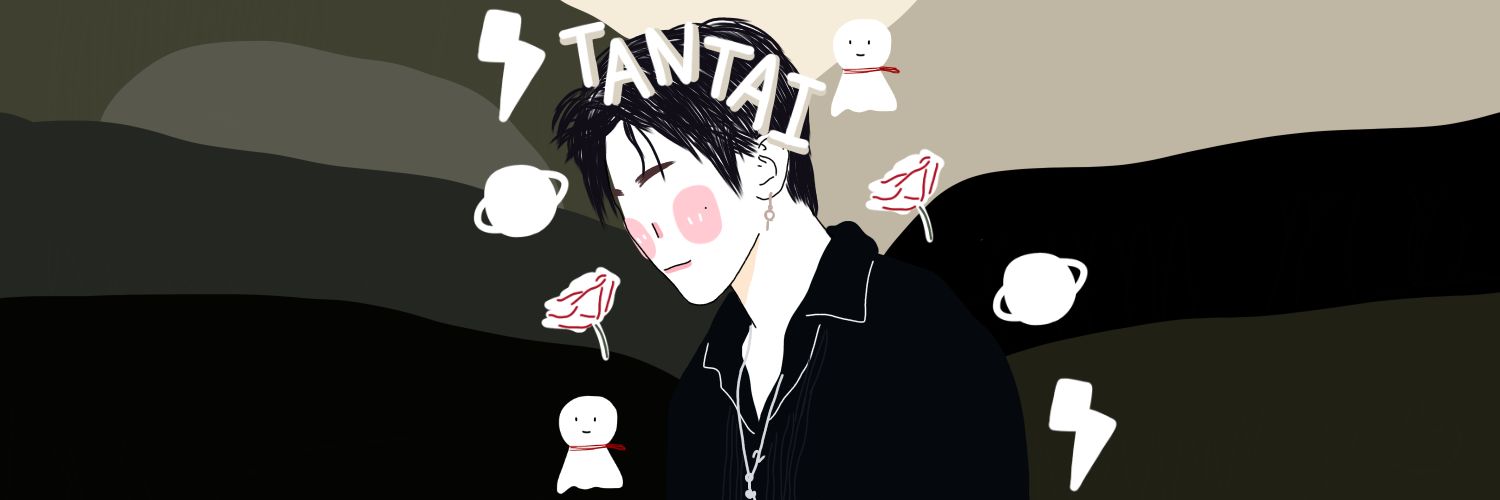 แทนไท้ banner